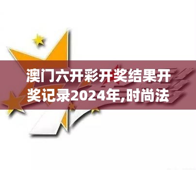 百不得一 第3頁