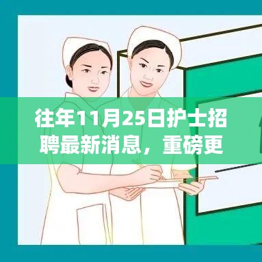 盡善盡美 第4頁