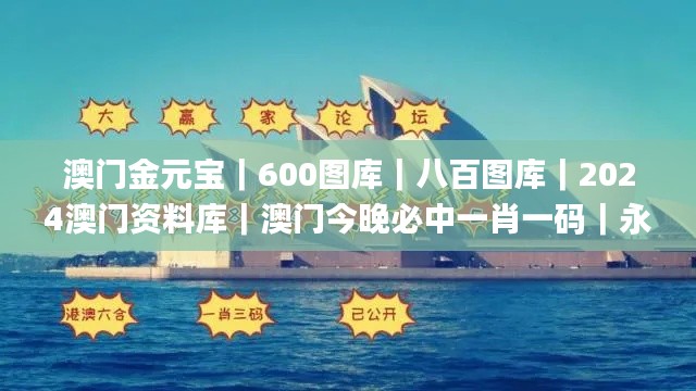 鐵杵成針 第3頁