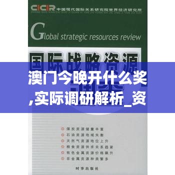 淡妝濃抹 第3頁