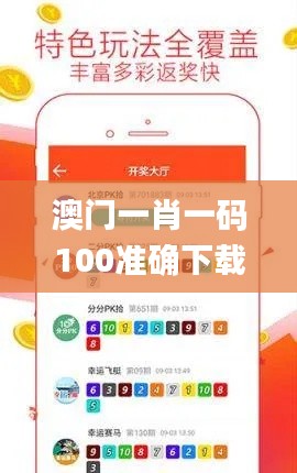 張張屈屈 第3頁