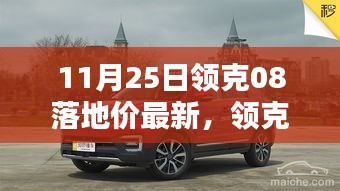 都中紙貴 第3頁