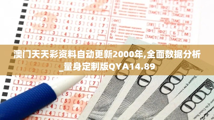 荊釵布裙 第3頁