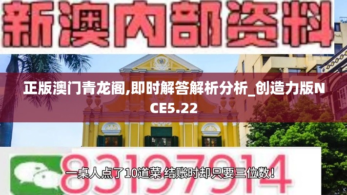 物以稀為貴 第3頁