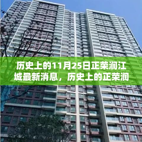 鋪張揚(yáng)厲 第3頁(yè)