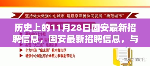 閉月羞花 第3頁