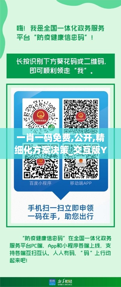 手不釋卷 第3頁