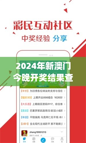 手舞足蹈 第3頁