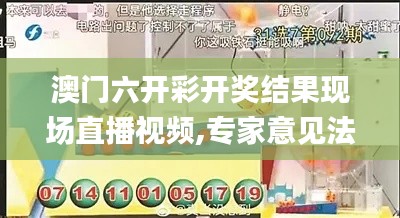 蟲言鳥跡 第3頁