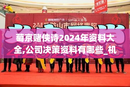 溫柔敦厚 第3頁