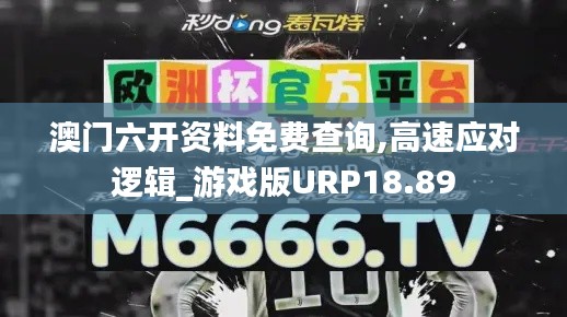 地下室防盜井門 第220頁