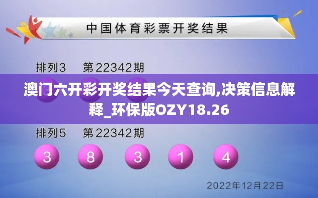 天各一方 第4頁