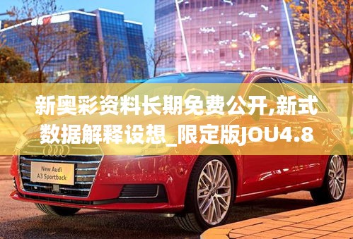 馬虎從事 第2頁(yè)