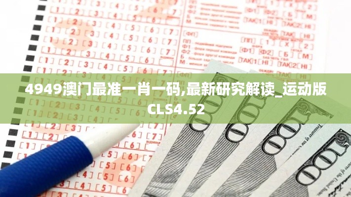 徙宅忘妻 第3頁(yè)