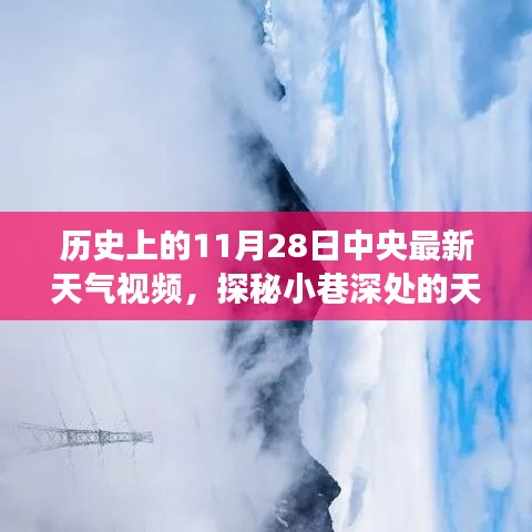 暗室屋漏 第3頁