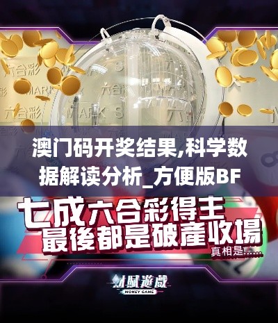 眉清目秀 第3頁