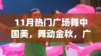 母以子貴 第2頁