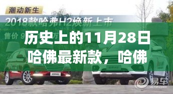 口若懸河 第3頁(yè)