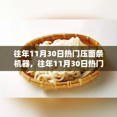 選購指南與實用體驗，往年熱門壓面條機器回顧與推薦