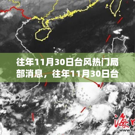 還淳返樸 第3頁(yè)