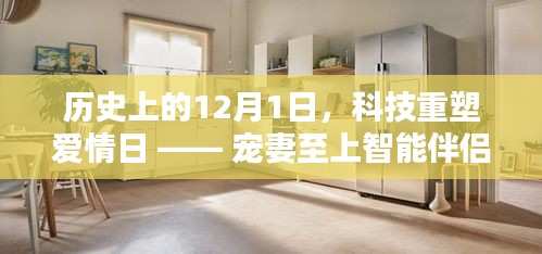 省吃細(xì)用 第3頁