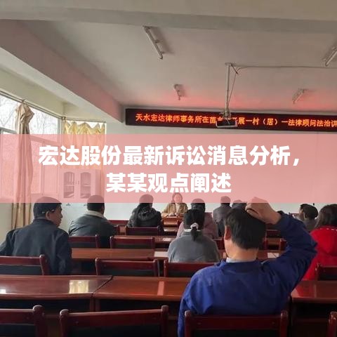 持之以恒 第2頁(yè)