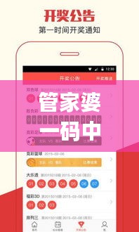 刻畫入微 第2頁