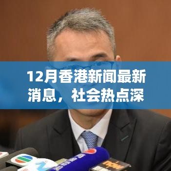 專心致志 第2頁