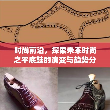 風華絕代 第2頁