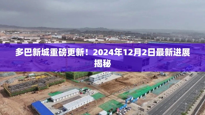 熊經鳥伸 第3頁