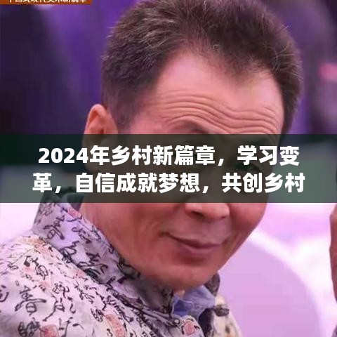 樓宇門 第178頁
