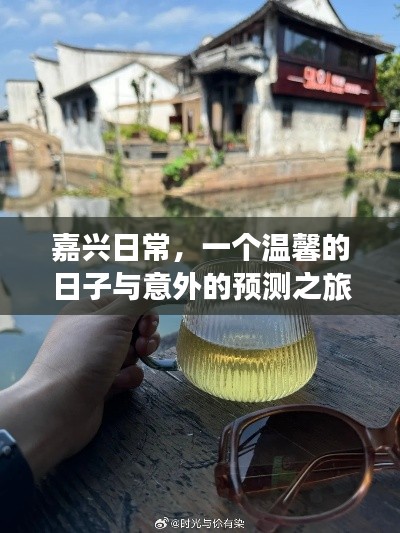 棒打出頭鳥(niǎo) 第2頁(yè)