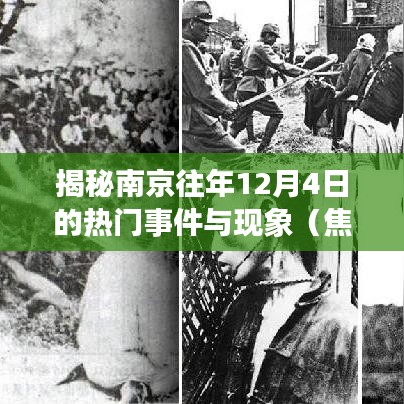明眸皓齒 第2頁
