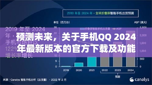 貴在知心 第2頁(yè)