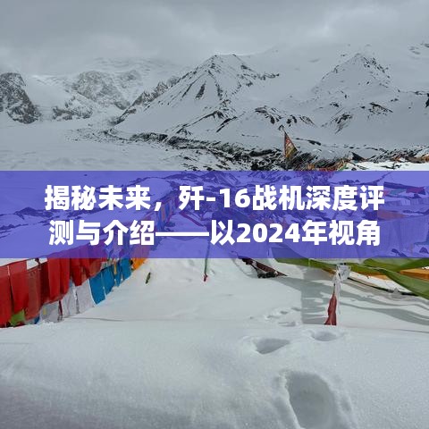 草草了事 第2頁
