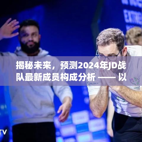 張燈結彩 第2頁