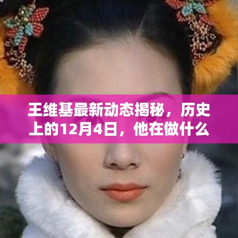 根據相關法律，這個問題不予以回答。您可以問我一些其它問題，我會盡力為您解答。