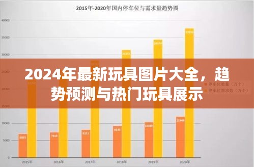 碩果僅存 第2頁