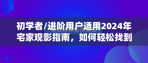 五角六張 第3頁