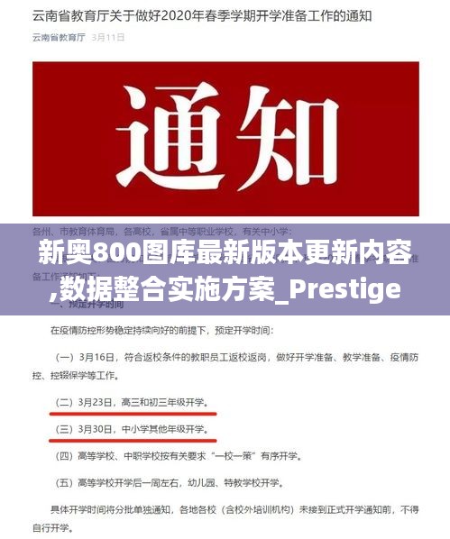 鳥(niǎo)之將死 第2頁(yè)