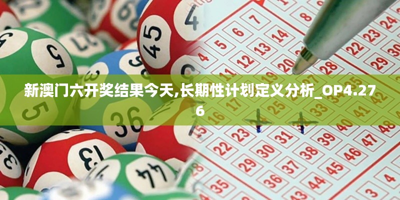 精雕細刻 第2頁