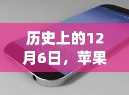 張惶失措 第2頁