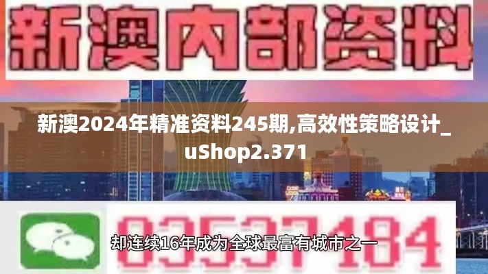 草率收兵 第2頁