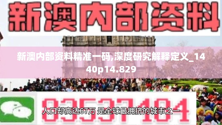 利官近貴 第2頁(yè)