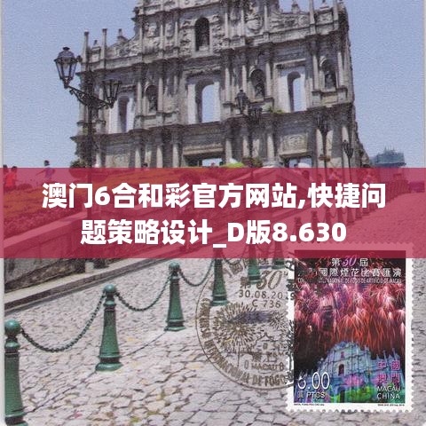 濟(jì)濟(jì)一堂 第2頁(yè)
