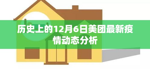嬌小玲瓏 第2頁