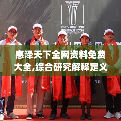 懵懵懂懂 第2頁