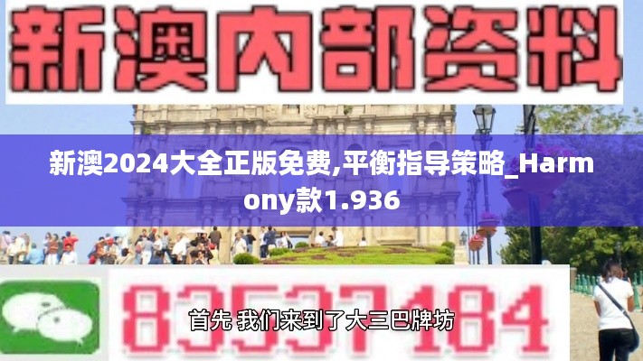 滔滔不絕 第2頁
