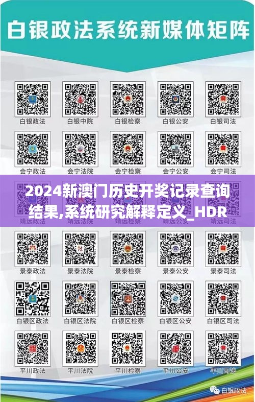 反樸歸真 第2頁