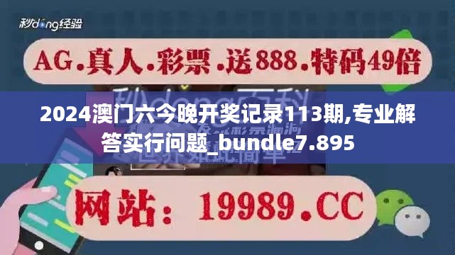 五光十色 第2頁